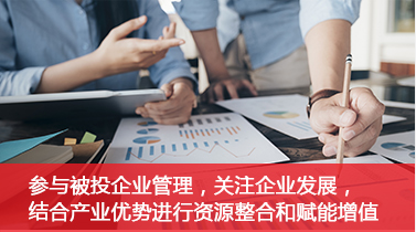Z6尊龙(中国)人生就是搏